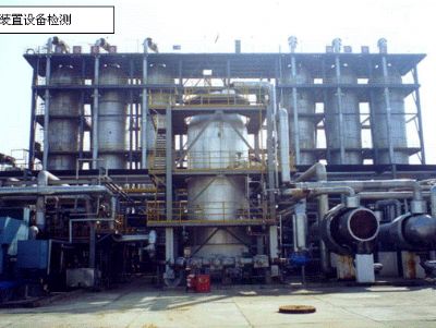 點(diǎn)擊查看詳細(xì)信息<br>標(biāo)題：裝置設(shè)備檢測(cè) 閱讀次數(shù)：7169