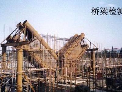 點(diǎn)擊查看詳細(xì)信息<br>標(biāo)題：橋梁檢測(cè) 閱讀次數(shù)：5489