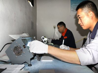 點(diǎn)擊查看詳細(xì)信息<br>標(biāo)題：底片評(píng)定 閱讀次數(shù)：5146