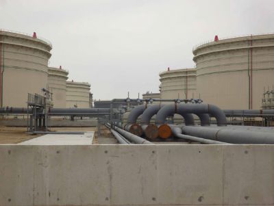 點(diǎn)擊查看詳細(xì)信息<br>標(biāo)題：儲(chǔ)罐檢測(cè) 閱讀次數(shù)：5914